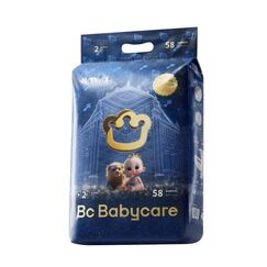 Babycare Royal Baby Diapers Size 2 4-8kg 58pcs