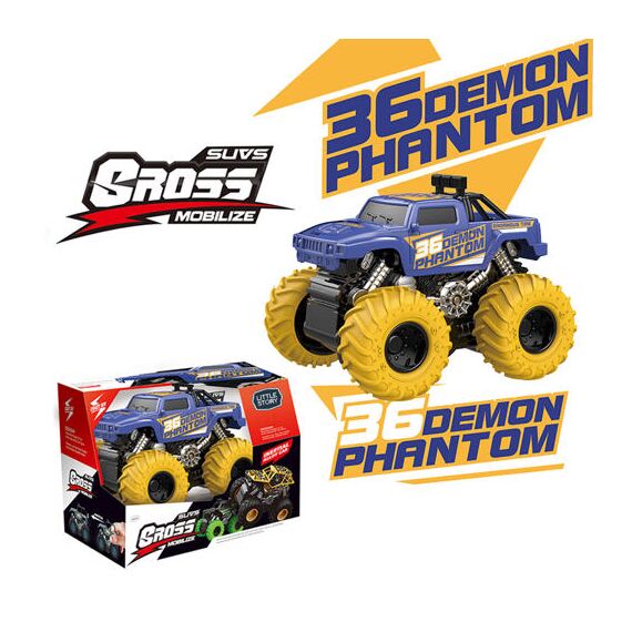 Little Story 4X4 Inertia Die Cast Car, Color: yellow, 2 image