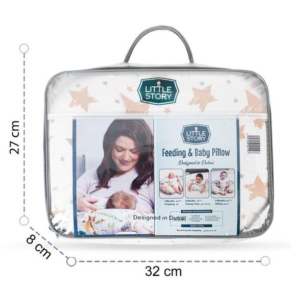 Little Story Baby Nursing And Feeding Pillow Stars 0-12 Months, Color: Multicolor, 4 image