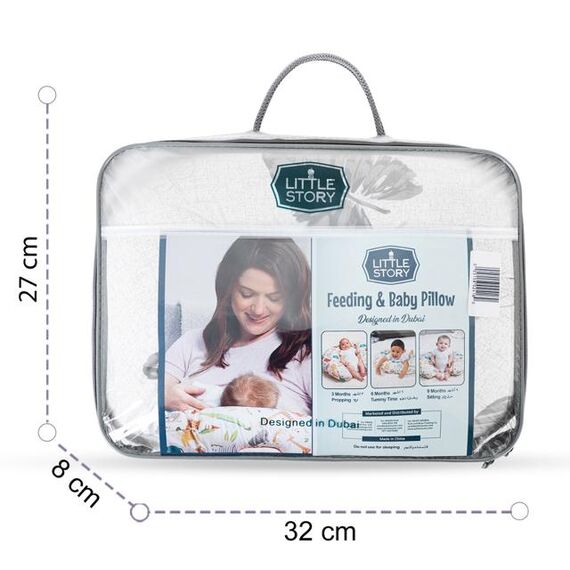 Little Story Baby Nursing And Feeding Pillow Stars 0-12 Months, Color: White & Grey, 8 image