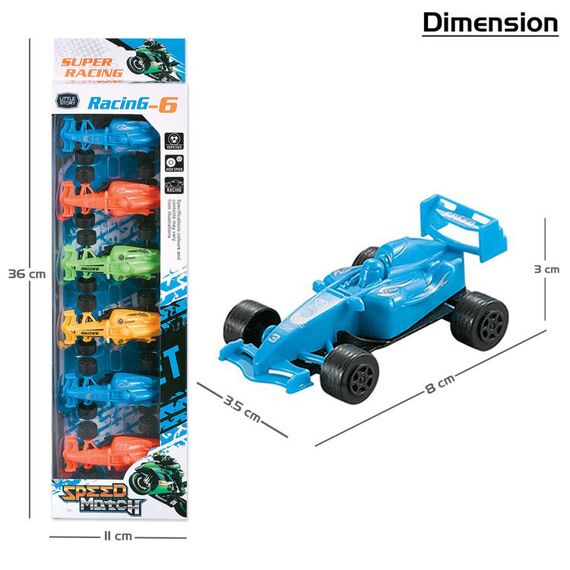 Little Story Kids Toy Pull Back Cars Set Of 6Pcs, Color: Multicolor, 7 image