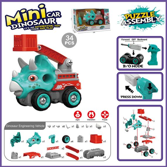 Little Story Kids Mini Dinosaur Truck With Remote Control, 9 image
