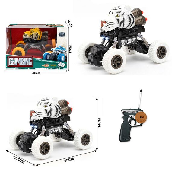 Little Story Kids Toy Tiger Car With Remote Control, 3 image