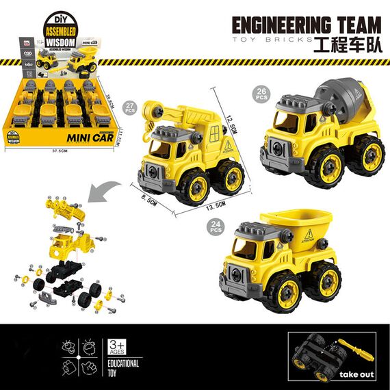 Little Story Assembled Wisdom Cars Set Of 12 3+ Years - Yellow, 6 image