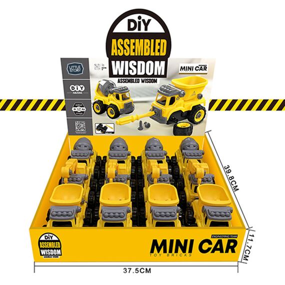 Little Story Assembled Wisdom Cars Set Of 12 3+ Years - Yellow, 9 image