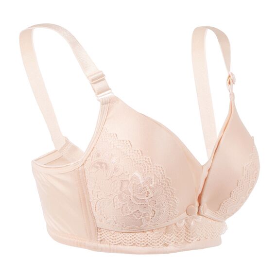 Okus Full Cup Maternity & Nursing Bra, Color: Beige, Maternity Size: S