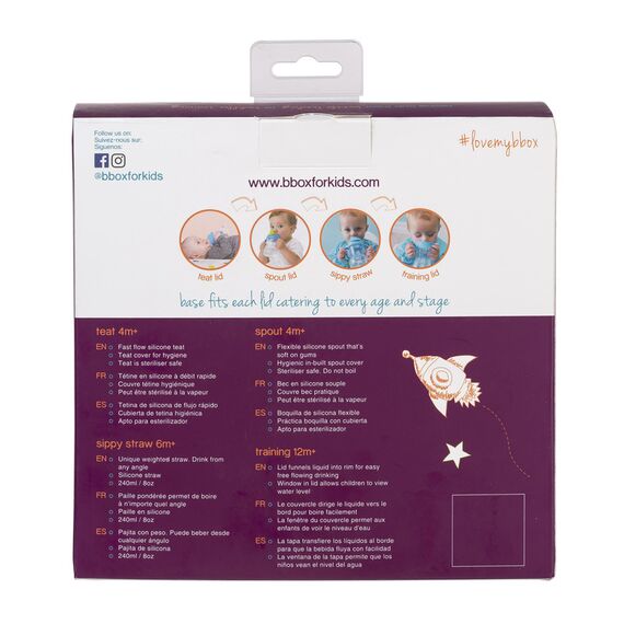 b.box Transition Value Pack - Ocean, 6 image