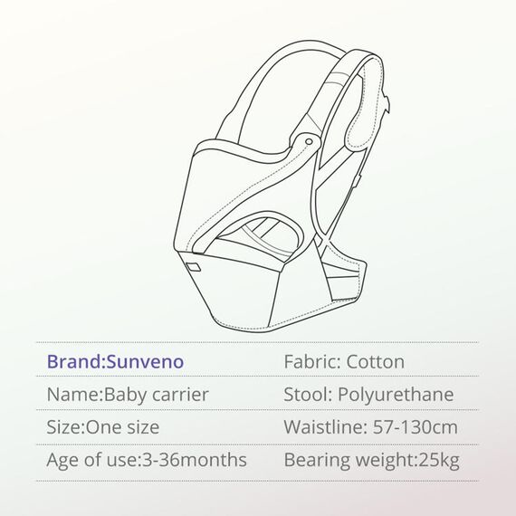 Sunveno Baby Carrier With Anti-Slip Hip Seat 6-36 Months, Color: Purple, 13 image