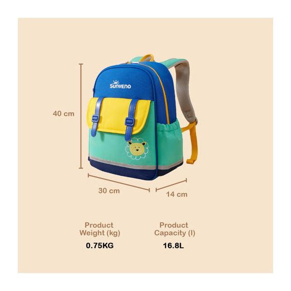 Sunveno School Backpack 16 Inch 16.8L, Color: Green, 9 image