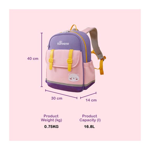 Sunveno School Backpack 16 Inch 16.8L, Color: Purple, 6 image