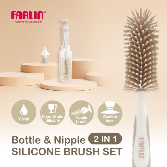 Farlin Silicone Bottle Brush & Nipple Brush Set 1PCS, 4 image