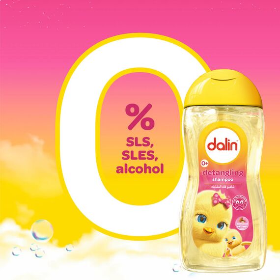 Dalin Detangling Shampoo 200ml, 3 image