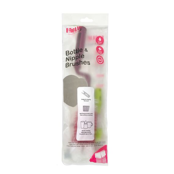 Farlin Rotatable Bottle & Nipple Brushes Set, 3 image