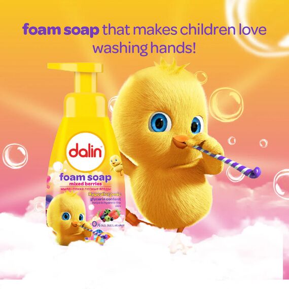 Dalin Foam Soap Mixed Berries 200ml, 2 image