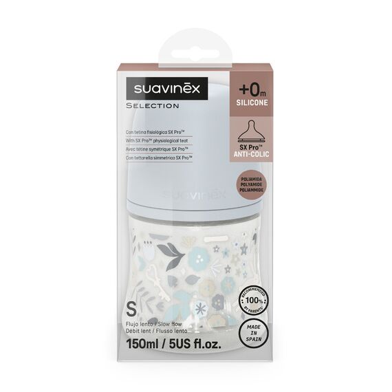 Suavinex Wonderland Polyamide Baby Bottle Slow Flow 150 ml 0+ Months, Color: Beige, 3 image