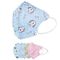 Sunveno Child Face Mask 5 Pcs