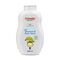 Friendly Organic 400ml Perfume Free Baby Shampoo & Body Wash - Clear