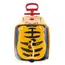 Teknum 3In1 Ride On Suitcase 34L 3+ Years Up To 70Kg, Color: Yellow Wave, 4 image