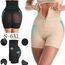 Sunveno Postpartum Belly Shaper, Color: Nude, Maternity Size: L, 6 image