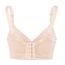 Okus Full Cup Maternity & Nursing Bra, Color: Beige, Maternity Size: M, 2 image