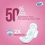 Veela Cushion Soft Maxi Pads for Women Heavy Flow Feminine Hygiene Pads Regular 12 Count, 6 image
