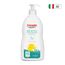Friendly Organic 500ml Fragrance Free Baby Bottle & Feeding Utensil Wash - Lemon