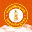 Dalin Baby Shampoo & Body Wash with Chamomile Extract 700ml, 5 image
