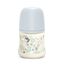 Suavinex Wonderland Polyamide Baby Bottle Slow Flow 150 ml 0+ Months, Color: Beige, 2 image