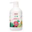 Farlin Clean 2.0 Baby Bottle Wash Liquid Cleanser 700ml Pump Top