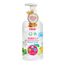 Farlin Clean 2.0 Baby Bottle Wash Mousse Foam Pump 750ml