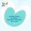Uni Baby Hair and Body Shampoo Skin Moisturization 200 ml, 5 image