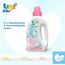 Uni Baby Fabric Softener 1500 ml, 3 image