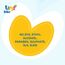 Uni Baby Sweet Dreams Hair and Body Shampoo 200 ml, 5 image