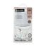 Suavinex Wonderland Polyamide Baby Bottle Slow Flow 150 ml 0+ Months, Color: Beige, 3 image