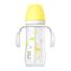 Farlin Grow With Colors PP Wide Neck Drinking Cup with Handle 270ml 6M+, Color: yellow