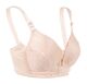 Okus Full Cup Maternity & Nursing Bra, Color: Beige, Maternity Size: S