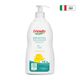 Friendly Organic 500ml Fragrance Free Baby Bottle & Feeding Utensil Wash - Lemon