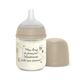 Suavinex Wonderland Glass Baby Bottle with Slow Flow Physiological Teat 120ml 0+ Months, Color: Beige