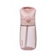 b.box Junior Drink & Water Bottle 380ml, Color: pink
