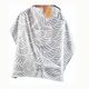 Babyjem Nursing Apron with Pocket, Color: Grey