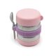 Melii Insulated Food Jar Fidget Thermos 300ml, Color: pink