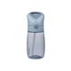 b.box Junior Drink & Water Bottle 380ml, Color: Blue